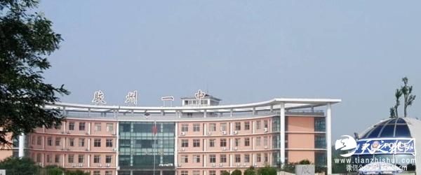 山东考生偷改同学高考志愿 已被采取强制措施