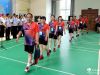   开幕式上，裁判员代表、运动员代表分别宣誓。甘肃省税务学校有关领导、天水市地税系统有关领导和秦州区地税局干部职工以及两区五县、开发区税务局干部职工代表数百人参加了当日的开幕式。        




         开幕式由天水市地税局党组成员、副局长张学诚主持。    