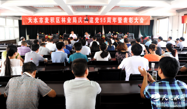 N_E}L]T1LV_3AMWC[{G]}H2