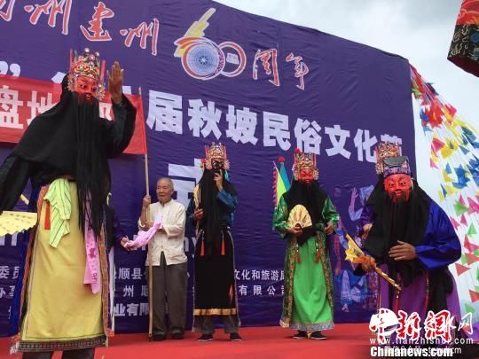 人约立秋时：贵州少数民族谈情说爱立秋日“赶秋坡”