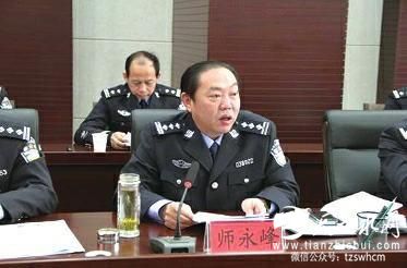 陕西卖酒公安局长被免职 曾称经得起考验不怕调查