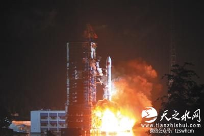 中国版海事卫星“天通一号”成功发射