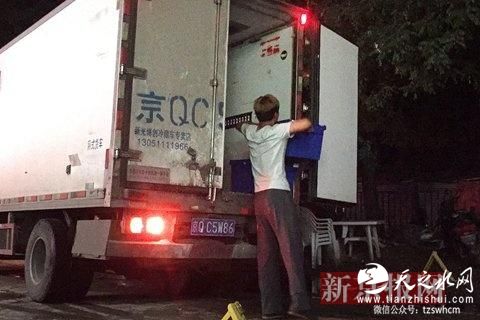 北京16家外卖餐厅卖过期菜品 且多家共用同一地址