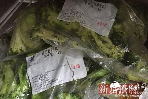 北京16家外卖餐厅卖过期菜品 且多家共用同一地址