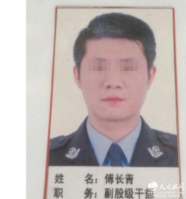 曝江西一民警收五千现金还嫌烟不高档：已停职