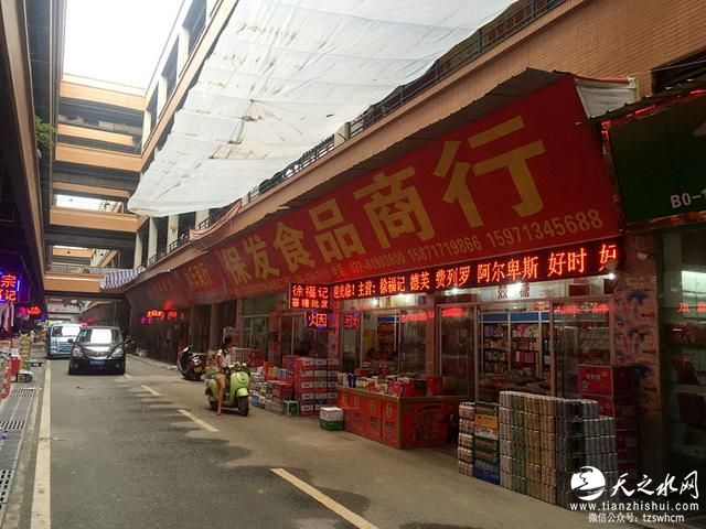 武汉淹水食品重新晾晒出售？真相在这里！