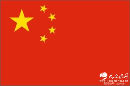 奥运中国第四金：颁奖仪式中国国旗还是错的