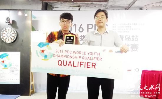 飞镖锦标赛中国选拔赛收官