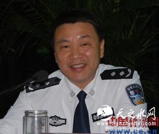 警界打虎进行时：三省四市公安局长相继落马