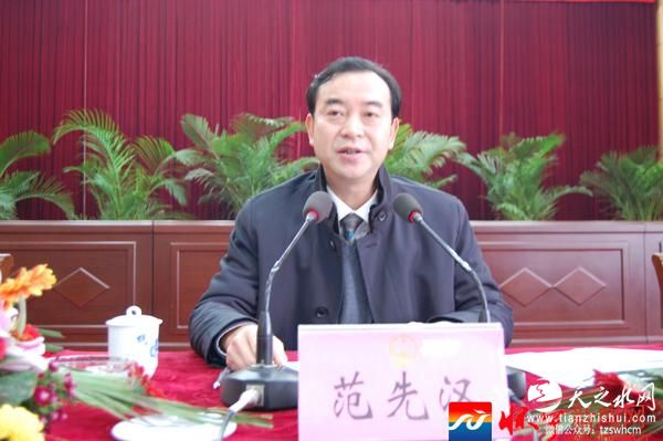 警界打虎进行时：三省四市公安局长相继落马