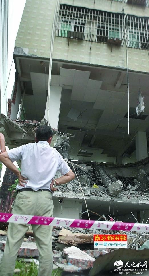 深圳一处征收房被强拆一角 拆迁赔偿尚未谈妥