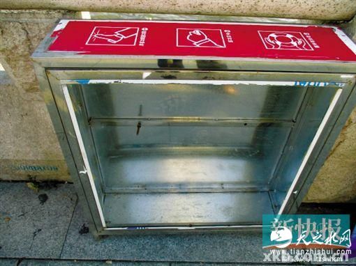 广州查处9处野泳黑点：救生设施或盗或坏