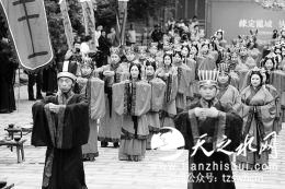 山西文庙举行汉式集体婚礼 22对新人“洗手洁面”