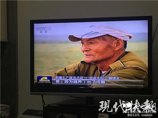 守着边境守着你，别样网红的别样七夕