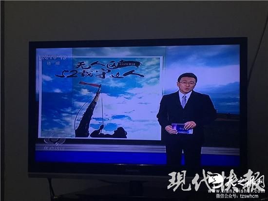 守着边境守着你，别样网红的别样七夕