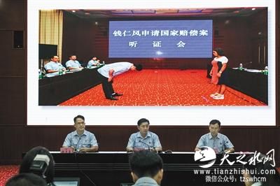 钱仁风坐冤狱13年获赔172万 律师称应缉凶问责