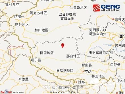 西藏那曲地区尼玛县发生4.0级地震 震源深度6千米