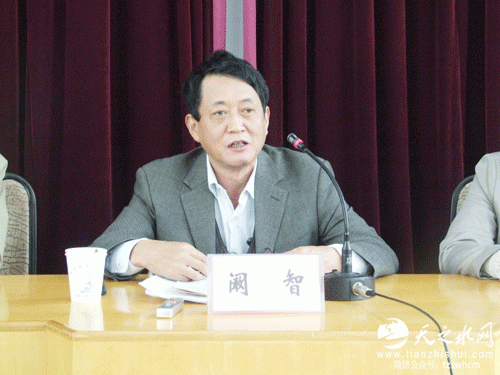 安徽省检察院决定以受贿罪、挪用公款罪逮捕阚智