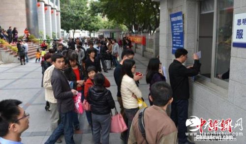 资料图。 CFP视觉中国