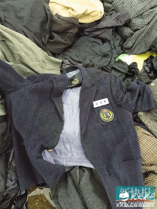 深圳截获549吨走私衣服：回收自国外垃圾站太平间