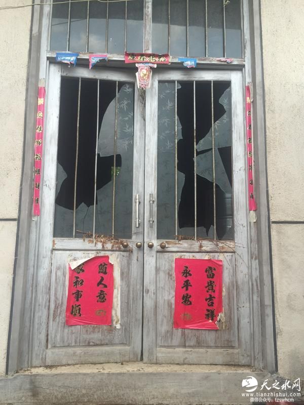 山东养父杀子：其子有家暴史 百余村民联名求轻判