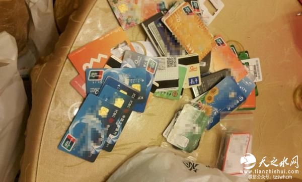 台湾一团伙乌干达设机房电信诈骗大陆人：4人被捕