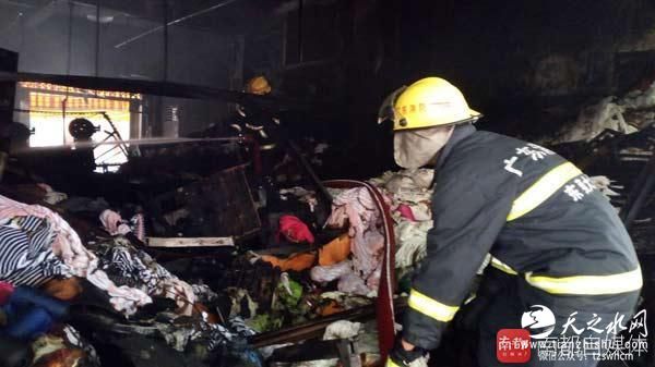 广东东莞大朗一出租屋凌晨起火 已致7死4伤