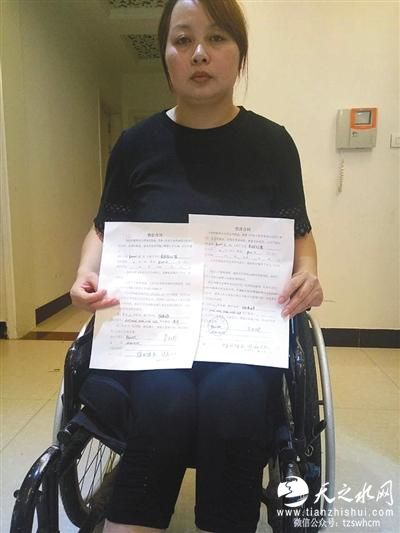 河南男子欠款70万自杀 当地民间借贷野蛮生长