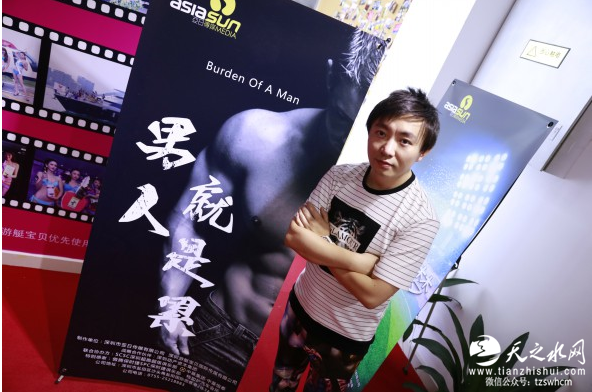 %5MBH$WTC)B(YHF$`67YTAN