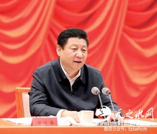 习近平告诫干部该敬畏什么