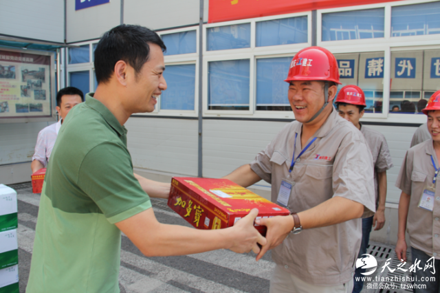 ~RI0WLI)%4@}%]VUW@L5F5N