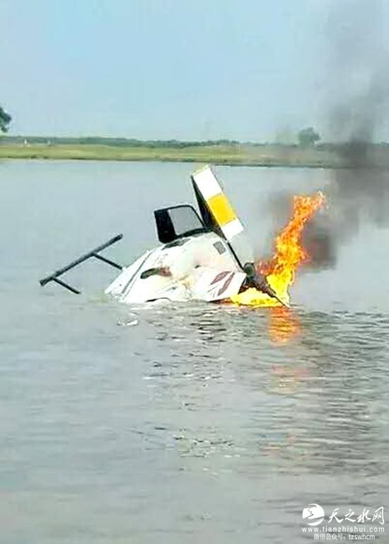 黑龙江一直升机坠落后起火 3名机组人员逃生