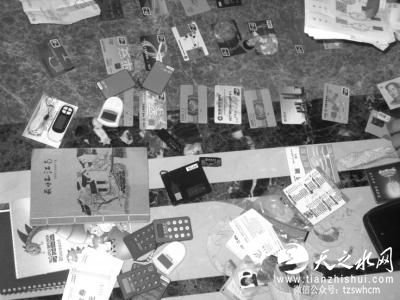 深圳打掉一涉案300亿地下钱庄