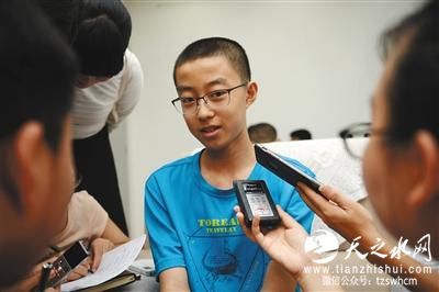 清华3300余新生寒门学子超10% 最小新生刚满14岁