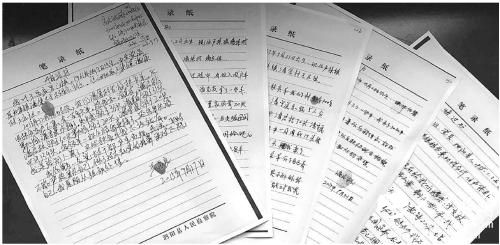 134只“扶贫羊”发放2年 村民：没见到一根羊毛