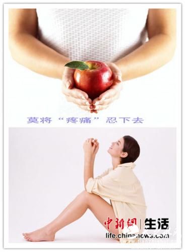 10余省份明确给女职工痛经假 多地强调带薪休