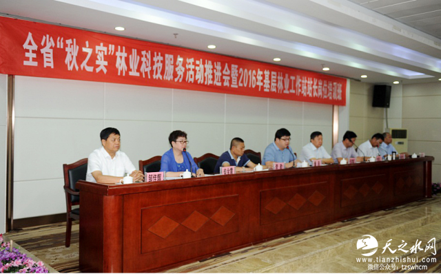 8R9K]Z]TCBGH6DE_[J}Z@LO