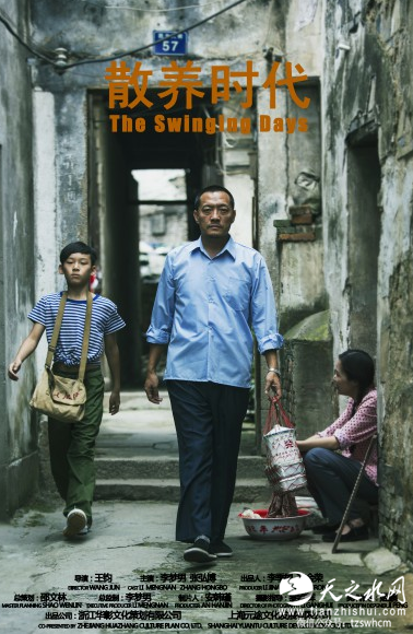 $H5%@8QU6A8A4R)R)XZ%9]W