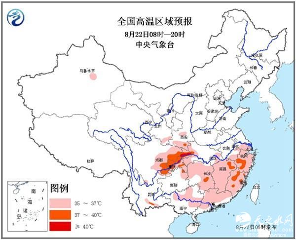 高温黄色预警：浙江重庆等8省市部分地区超37℃