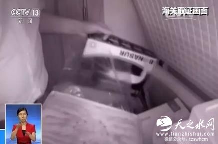 有人走私日本“辐射海鲜”卖到中国 案值2.3亿