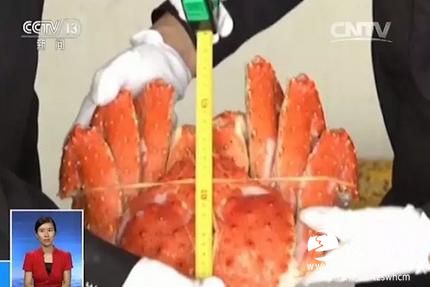 有人走私日本“辐射海鲜”卖到中国 案值2.3亿