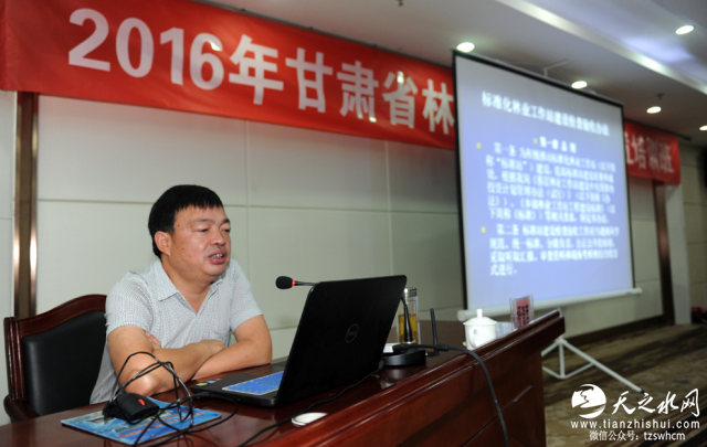 C[ZL}ZDRN3R[2Z`QR$URR8I