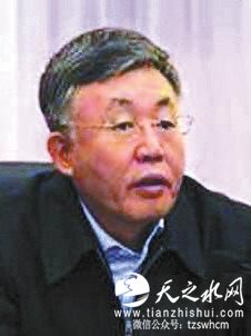 辽宁3名省部级官员涉嫌贿选 中纪委首提道德沦丧