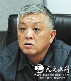 辽宁3名省部级官员涉嫌贿选 中纪委首提道德沦丧