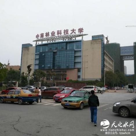 长沙人社局拒认定猝死教师工伤被4判败诉 申请再审