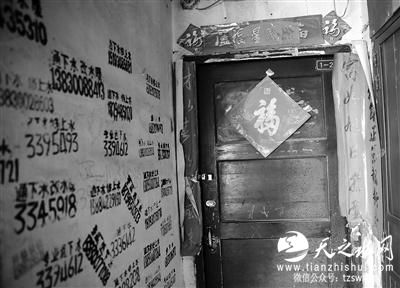 甘肃连环杀人嫌犯在行凶小区居住6年 邻居后怕不已