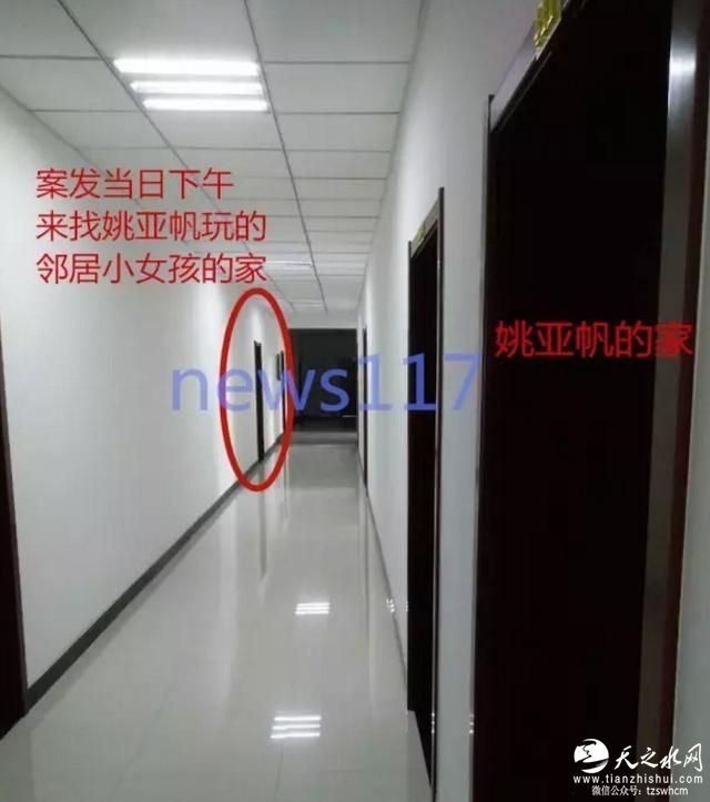 白银案8岁受害女童母亲：打开柜子看到娃蜷在里面