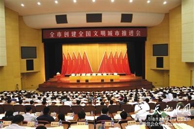 徐州检察院拒绝安排检察官上街执勤 市委：不强制