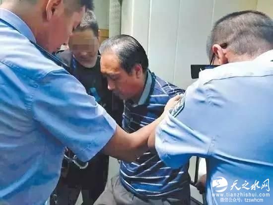 白银连环奸杀案嫌犯：愿捐献器官挽回形象