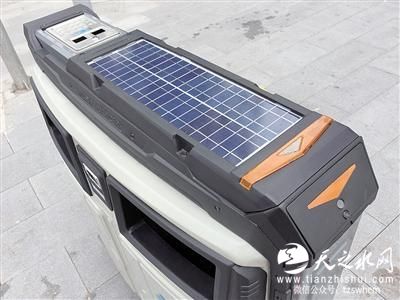 重庆首批太阳能智能垃圾箱亮相：垃圾多了自动报告
